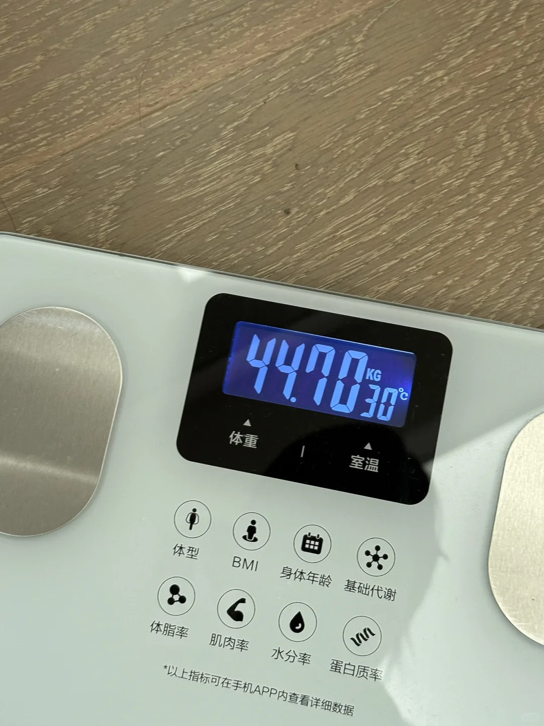 好喜欢我的腰线～