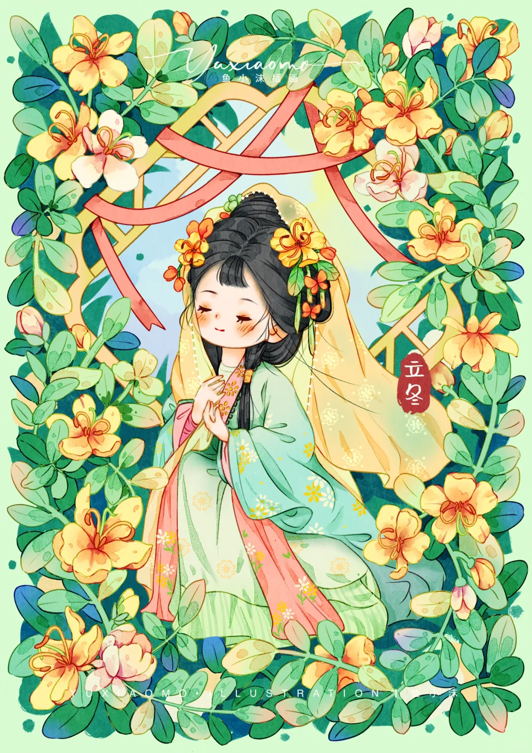 24节气花神系列合集～