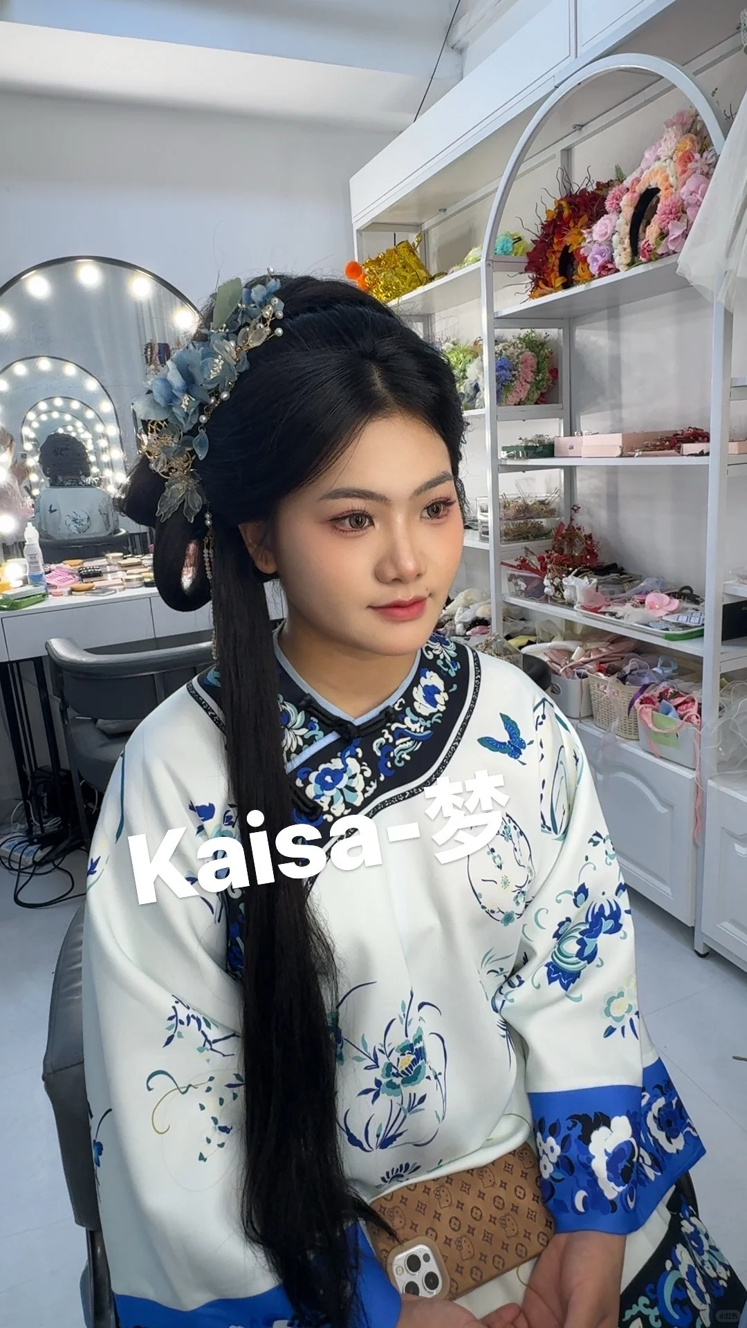 清汉女写真妆造分享