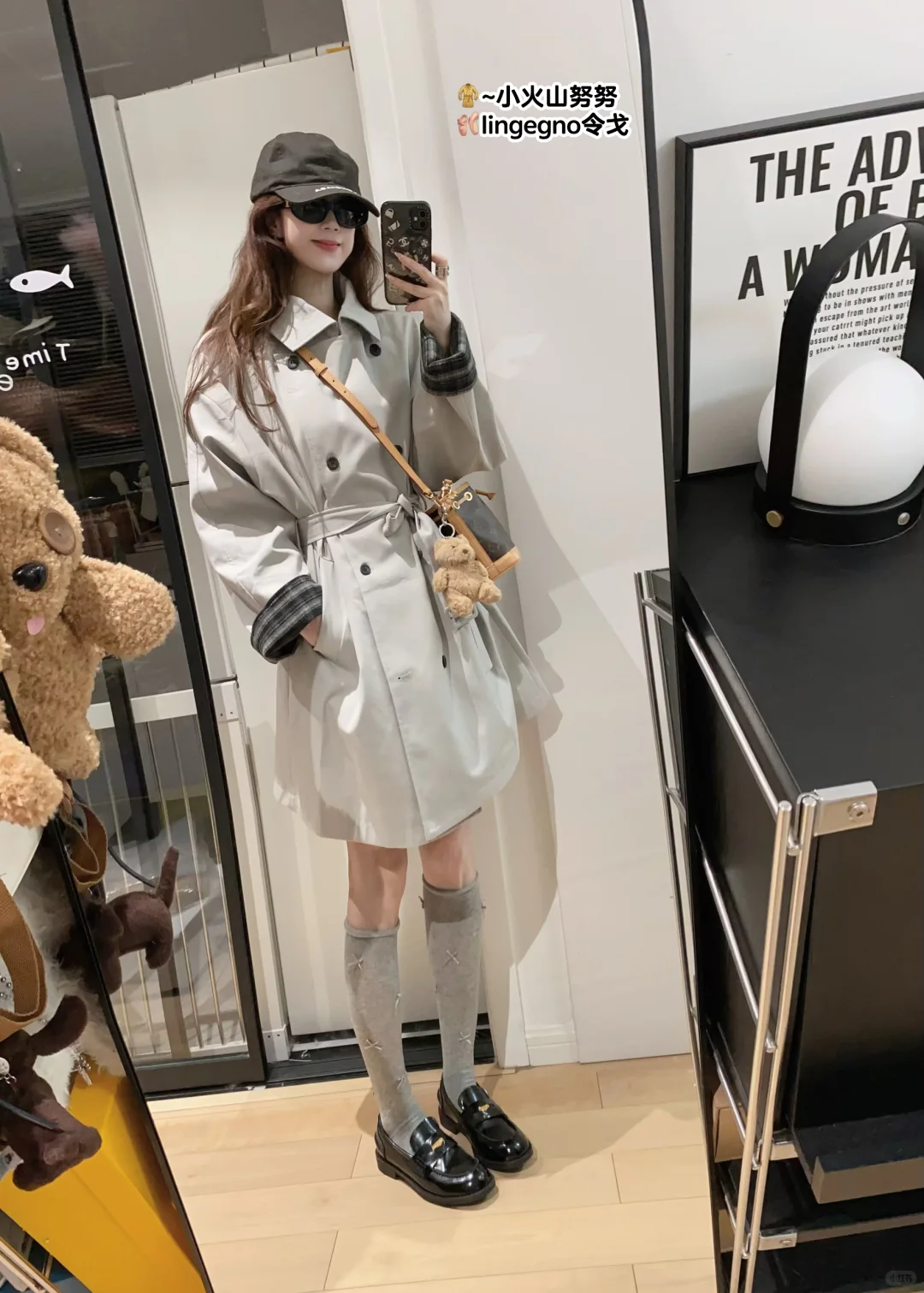 18图秋冬穿搭合集（附🔗）