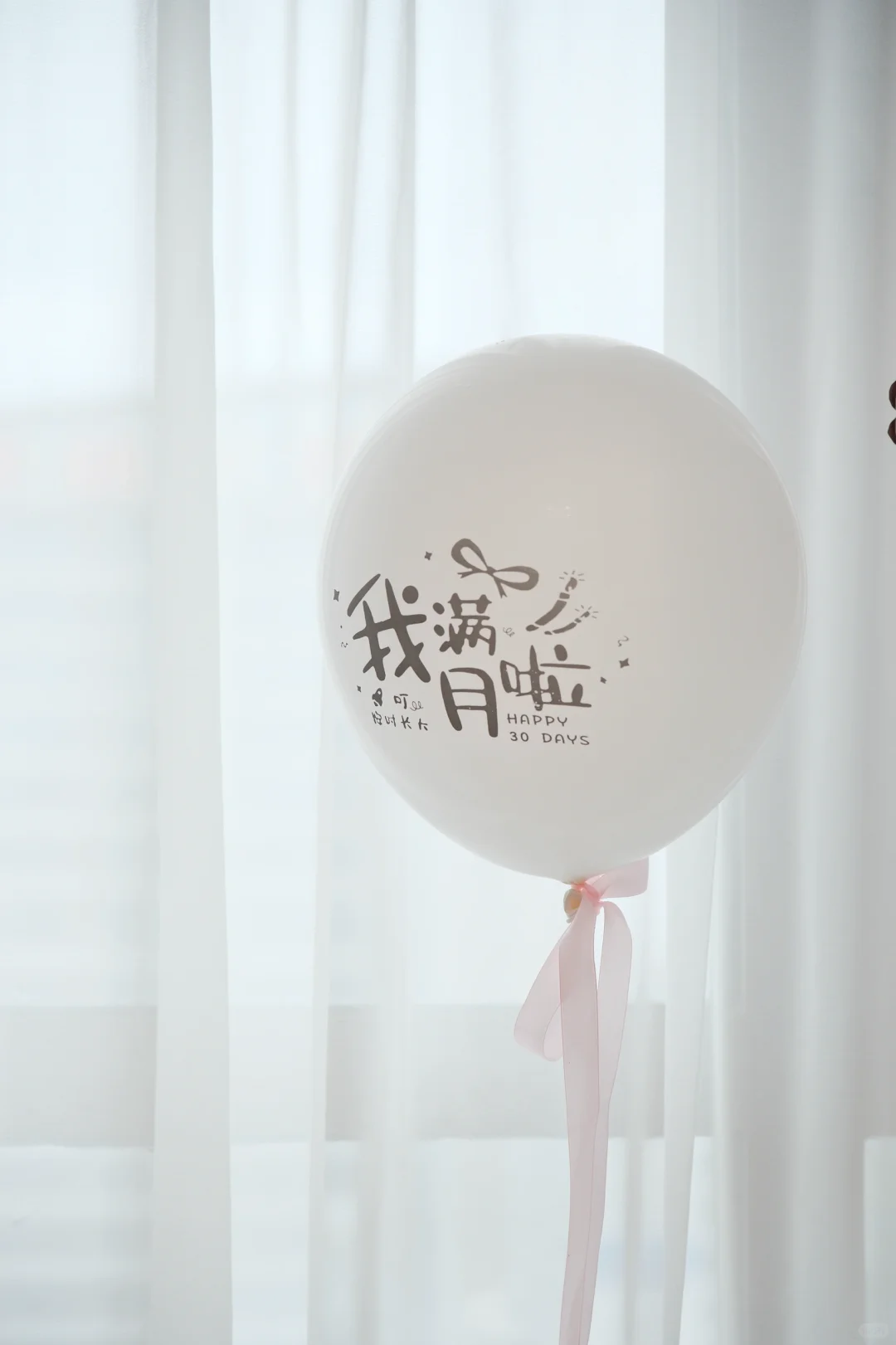 小天使满月礼 🥳在家也能定格时光📷