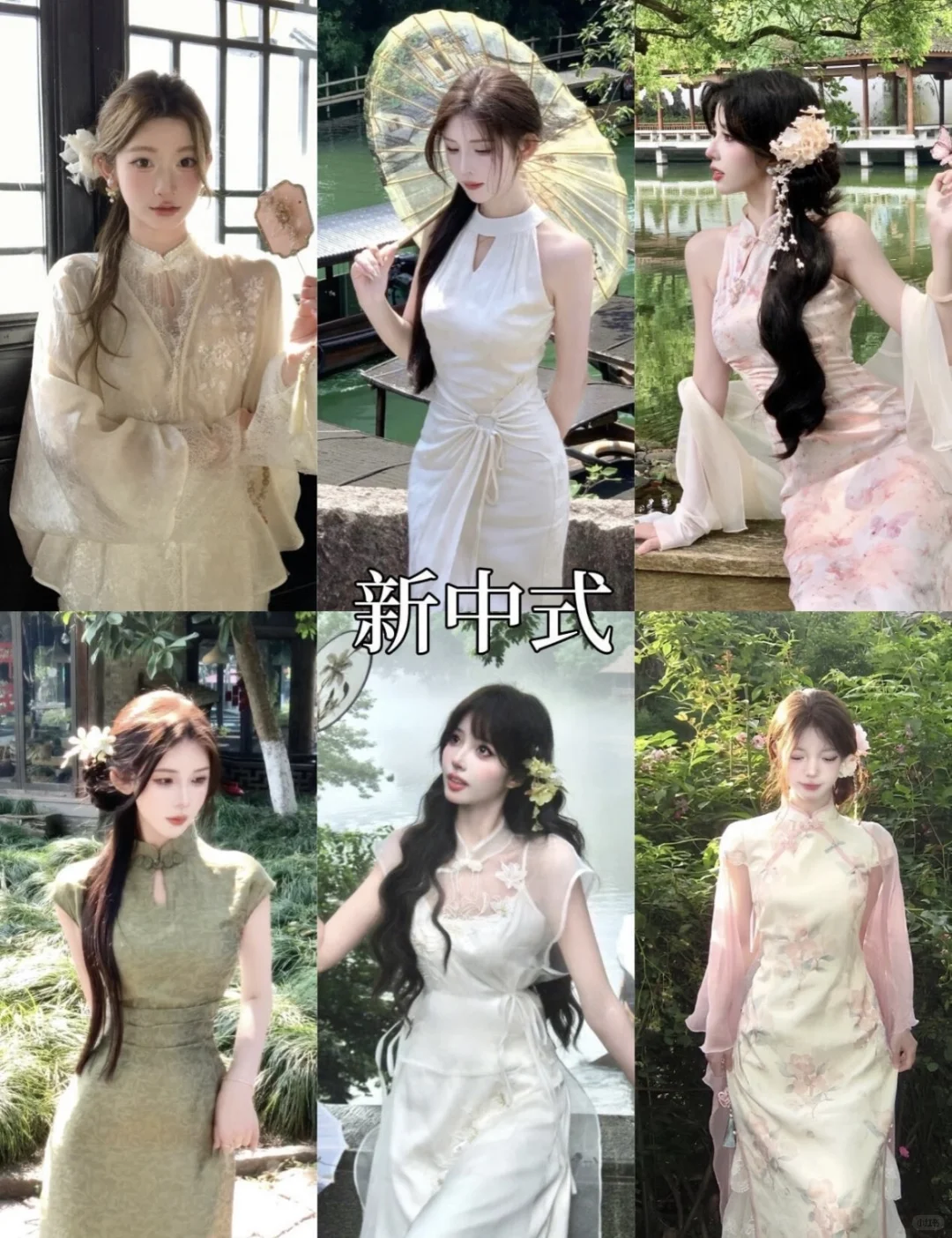 巨划算🔥苏州必拍9️⃣款汉服写真❗️❗️