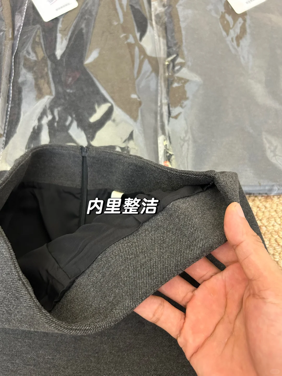 改版了三次终于做出来这个质感的a字毛呢短