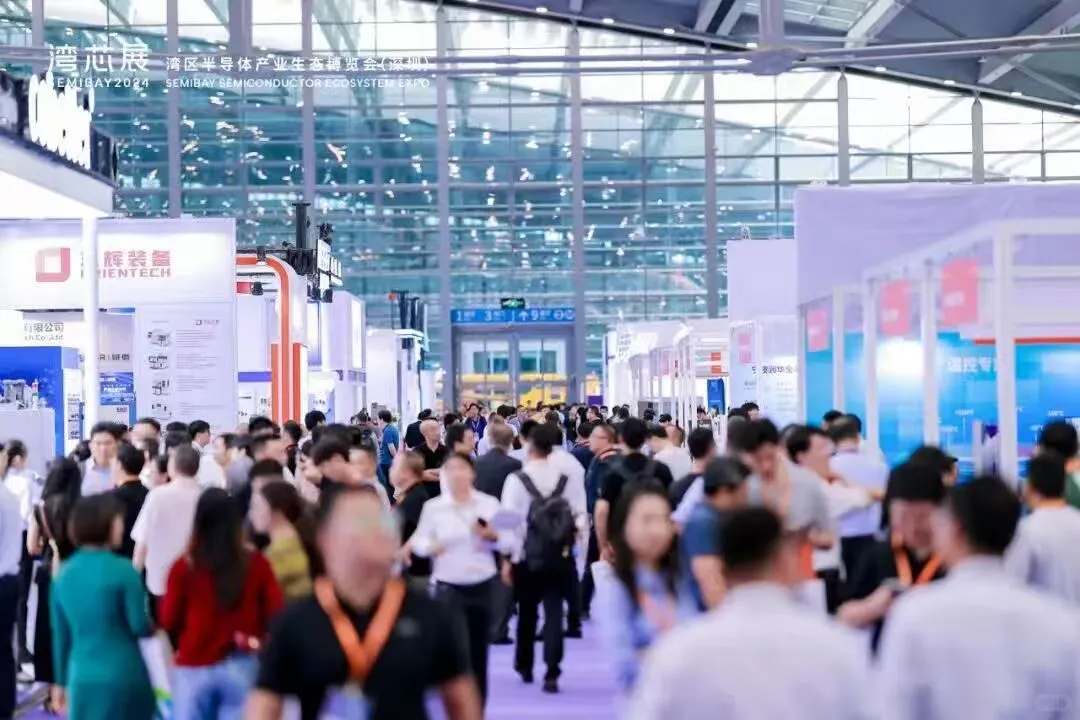 2025湾芯展 展商汇总 大湾区半导体行业盛会