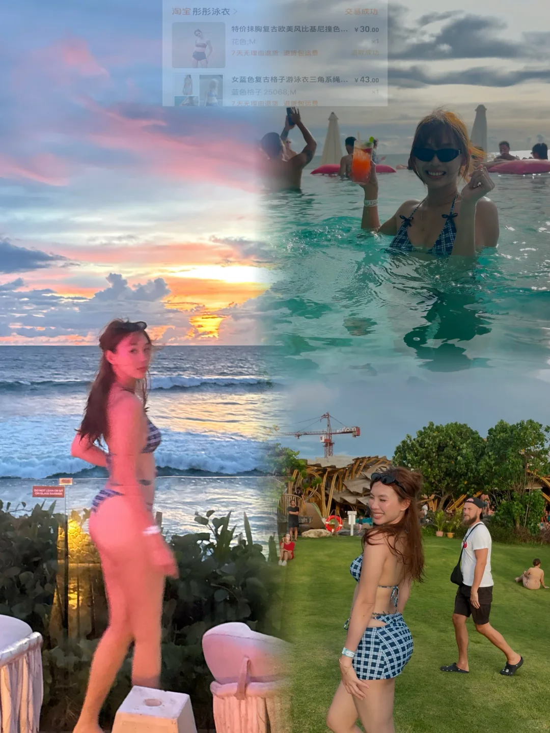 135斤适用！平价泳衣分享