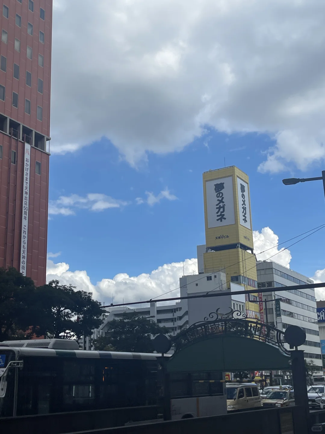 人生第一双高跟鞋是男朋友送的😚