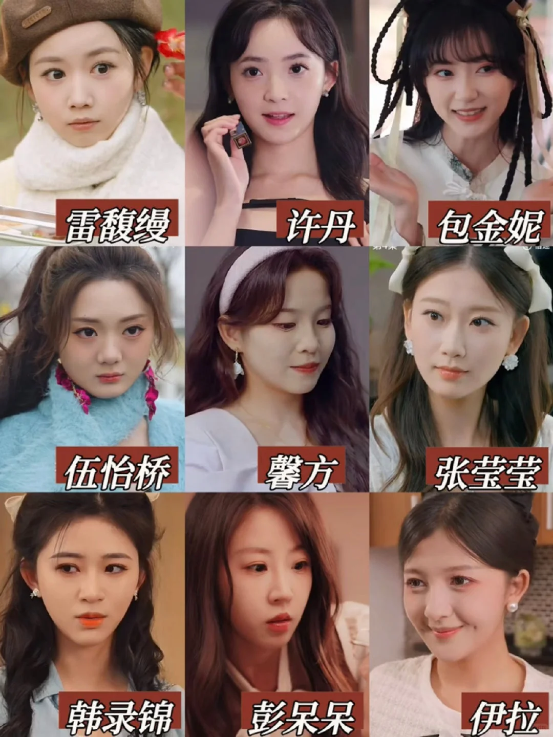 短剧女主好多颜值演技都在线，哪个入你眼了