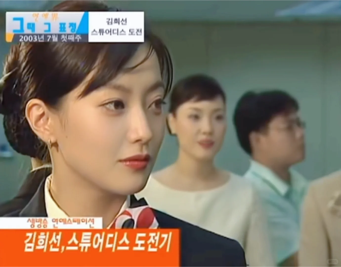 此女是人间和天堂的混血，哈哈哈……