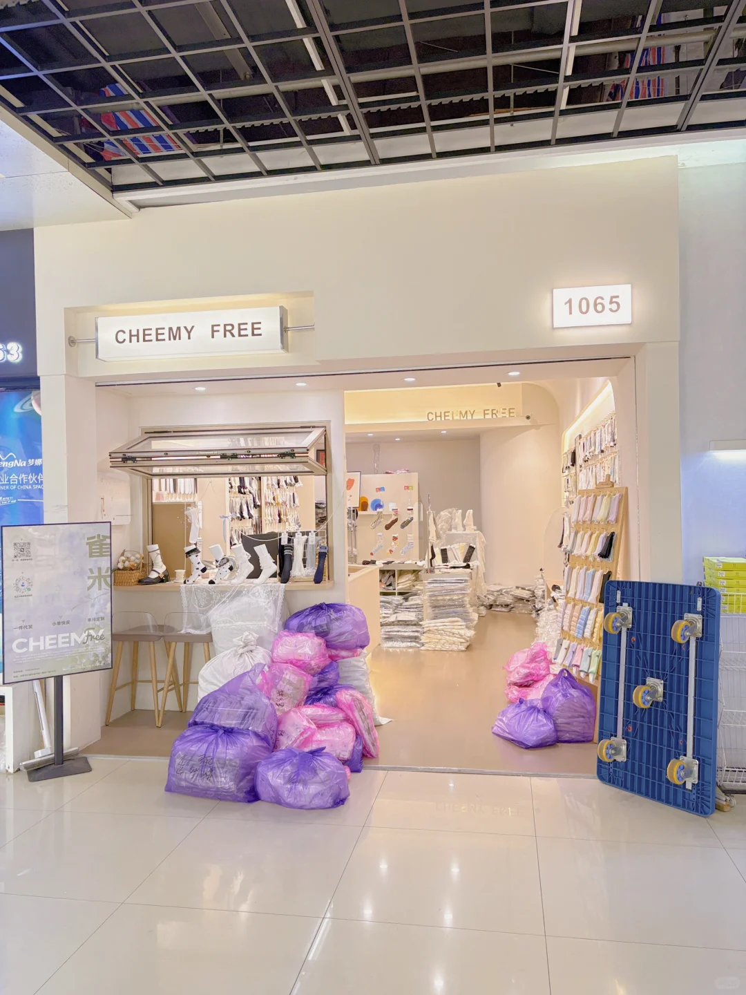 袜子批发｜你永远可以相信雀米的春夏款