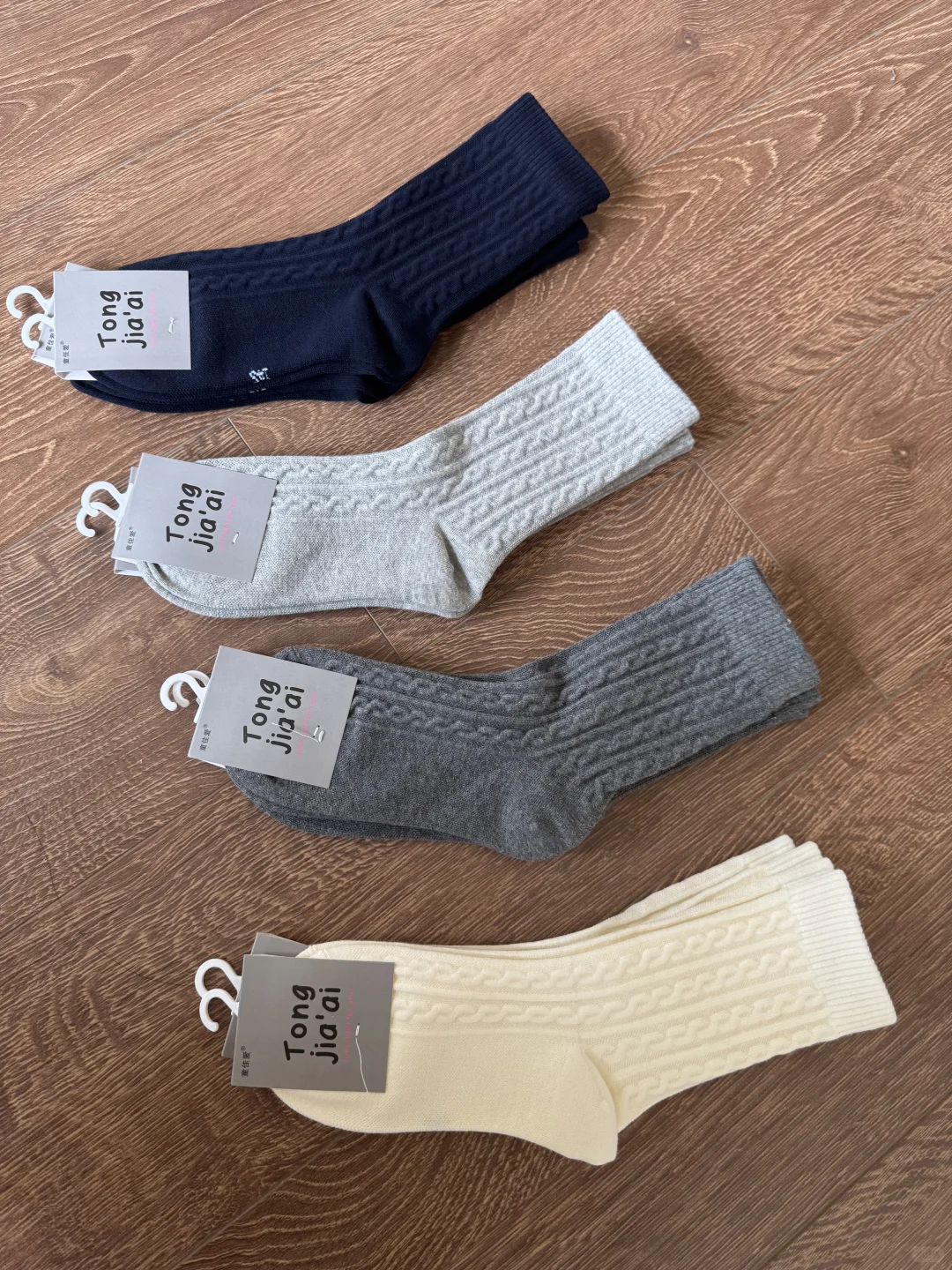 便宜又好穿的袜子厂家终于让我找到啦