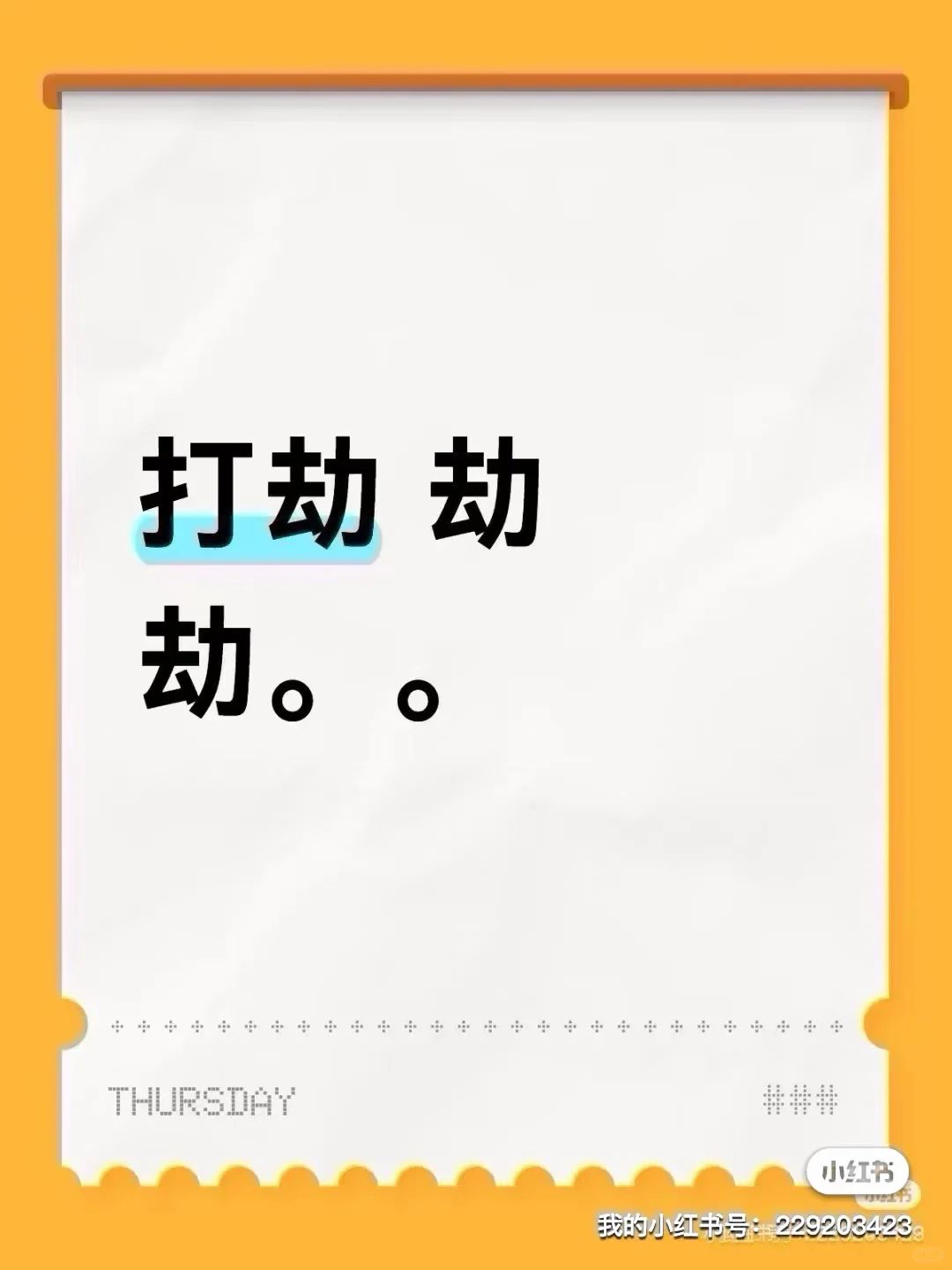 来一个颜值女陪陪