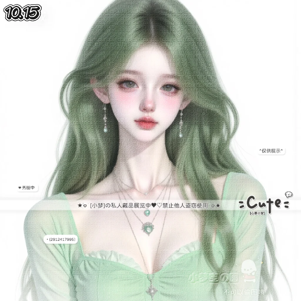 清新绿色系女头