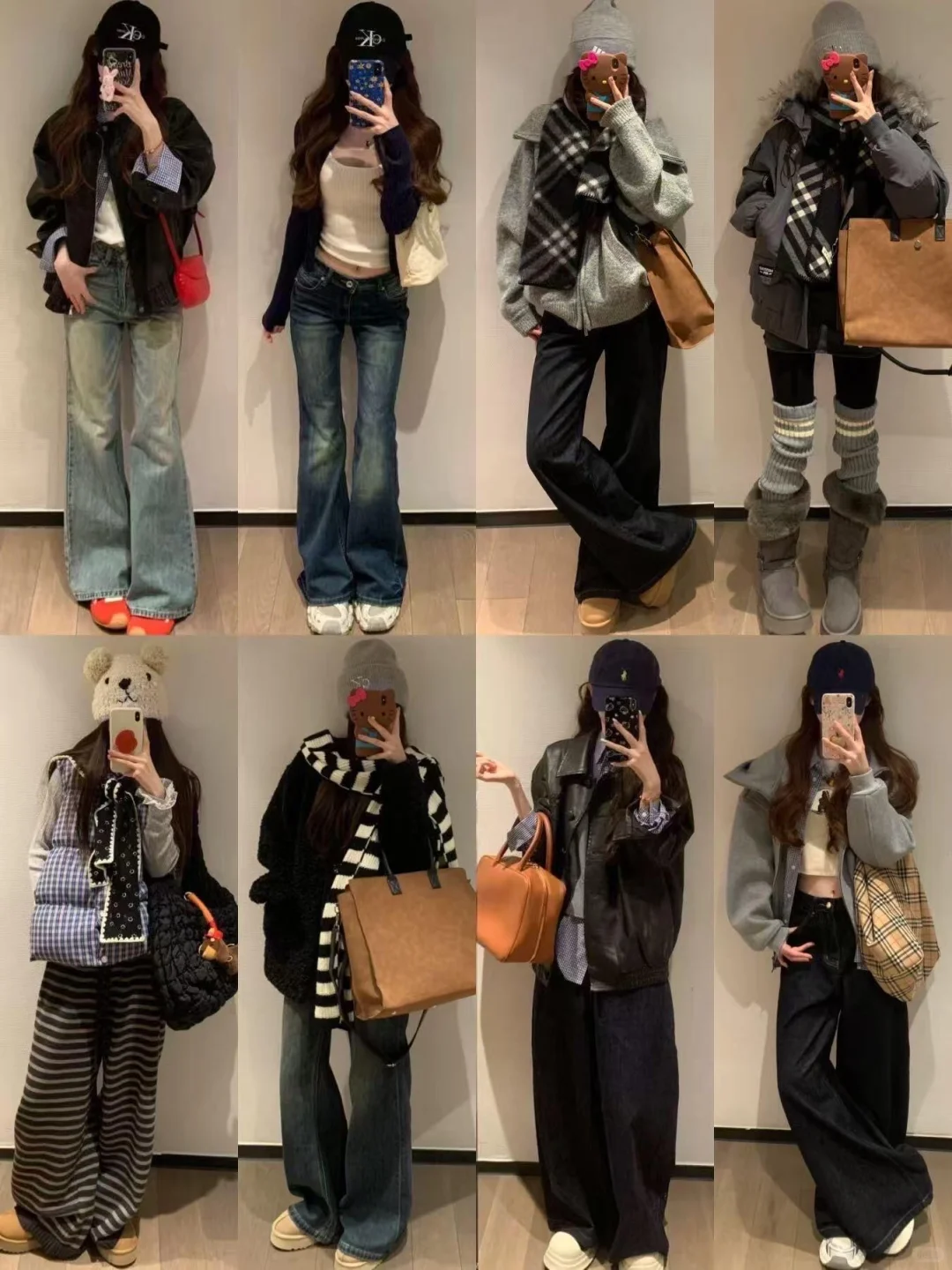 40套穿搭，冬季穿搭搭配示范