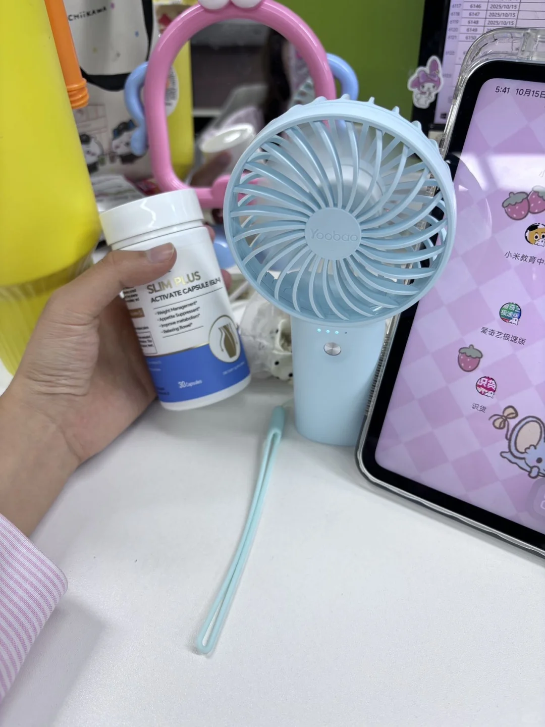 苹果身材的赶快给老娘去做这个啊啊啊