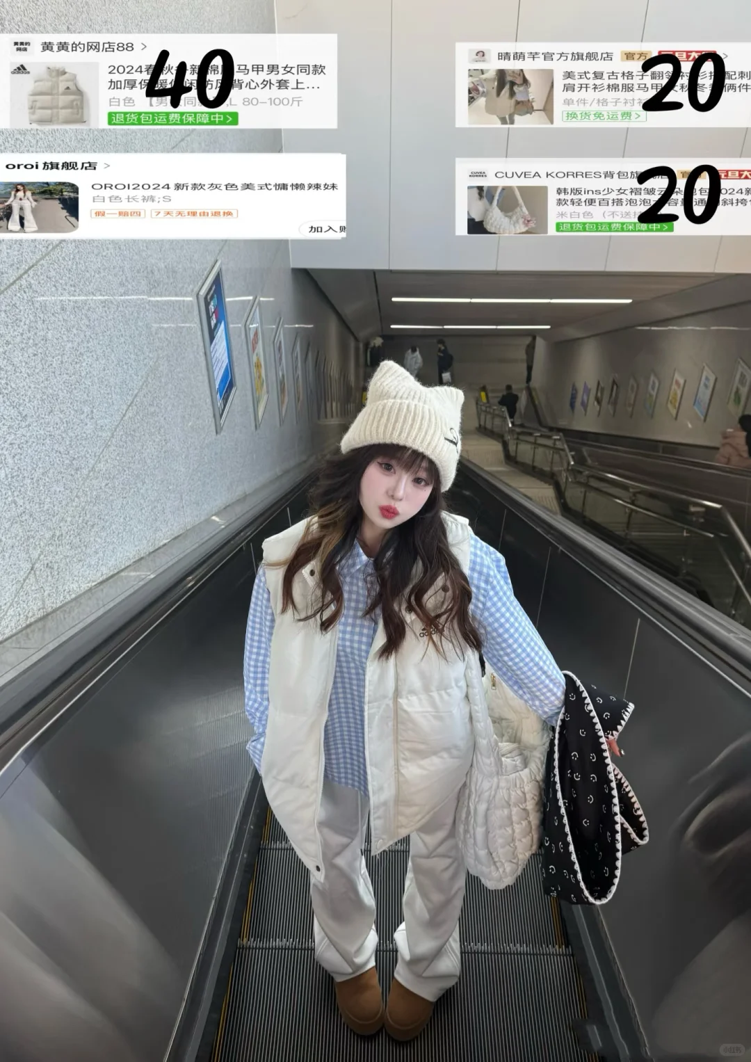 6️⃣套女大学生秋冬韩系穿搭分享~🍂