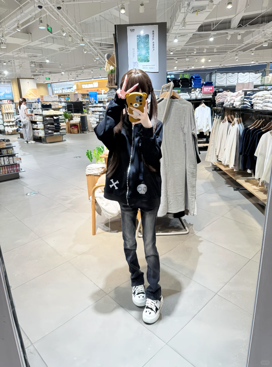 好帅的一套衣服