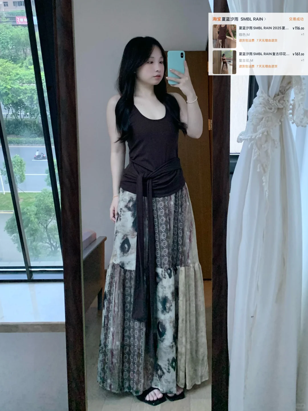 162 110梨形 长裙合集！都标注好啦～