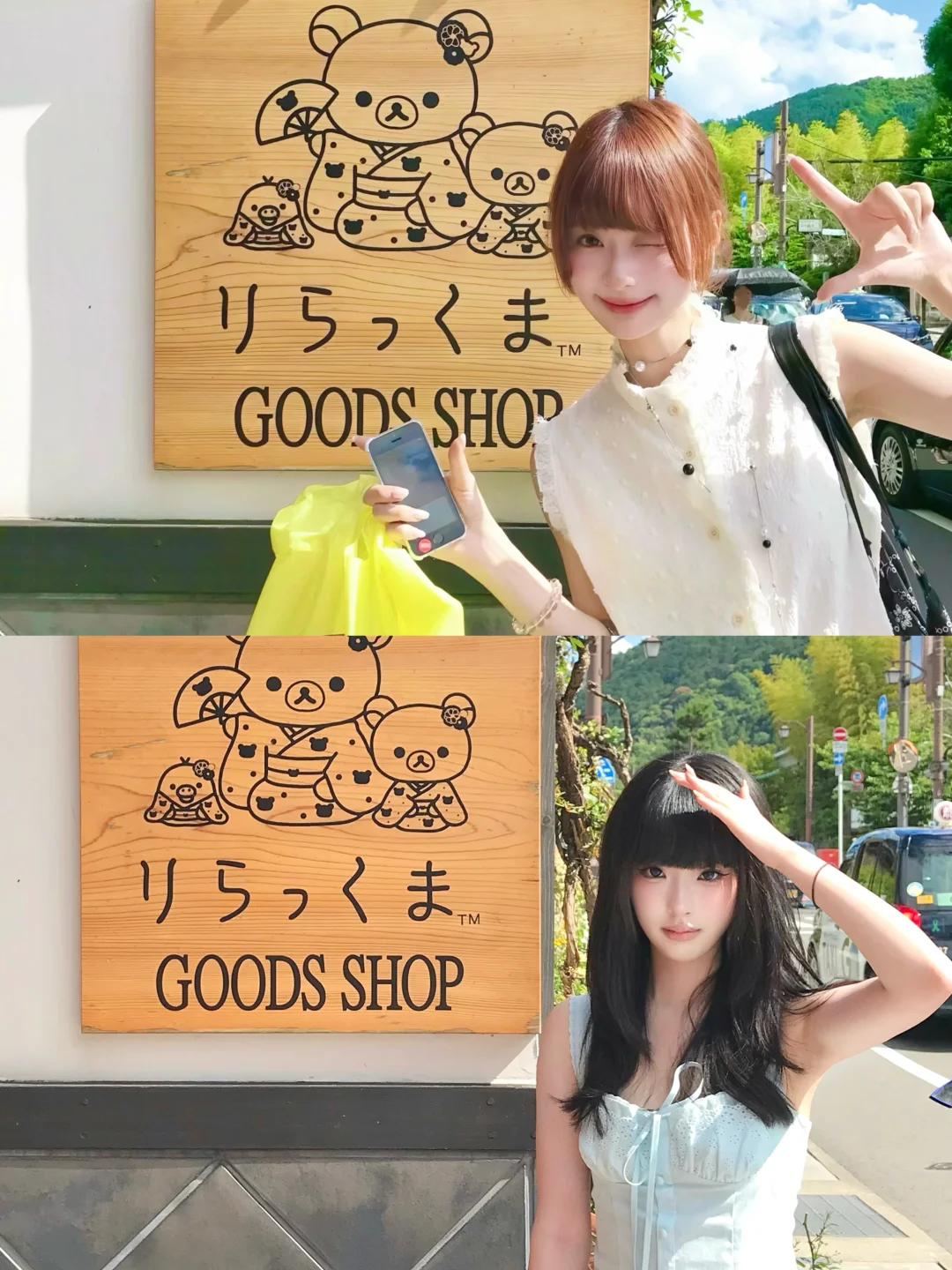 我们是彼此的摄影师𖥔 ˖