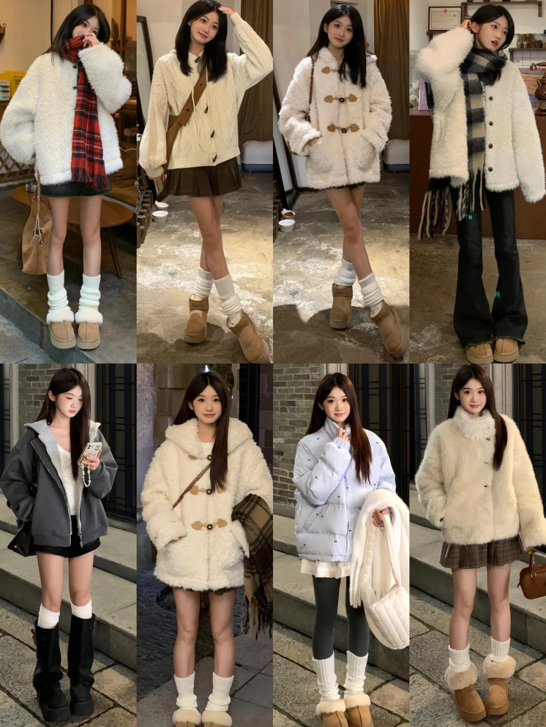4️⃣0️⃣套秋冬保暖穿搭合集🧣