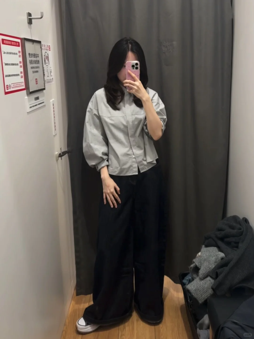 158｜优衣库初秋通勤穿搭（live合集