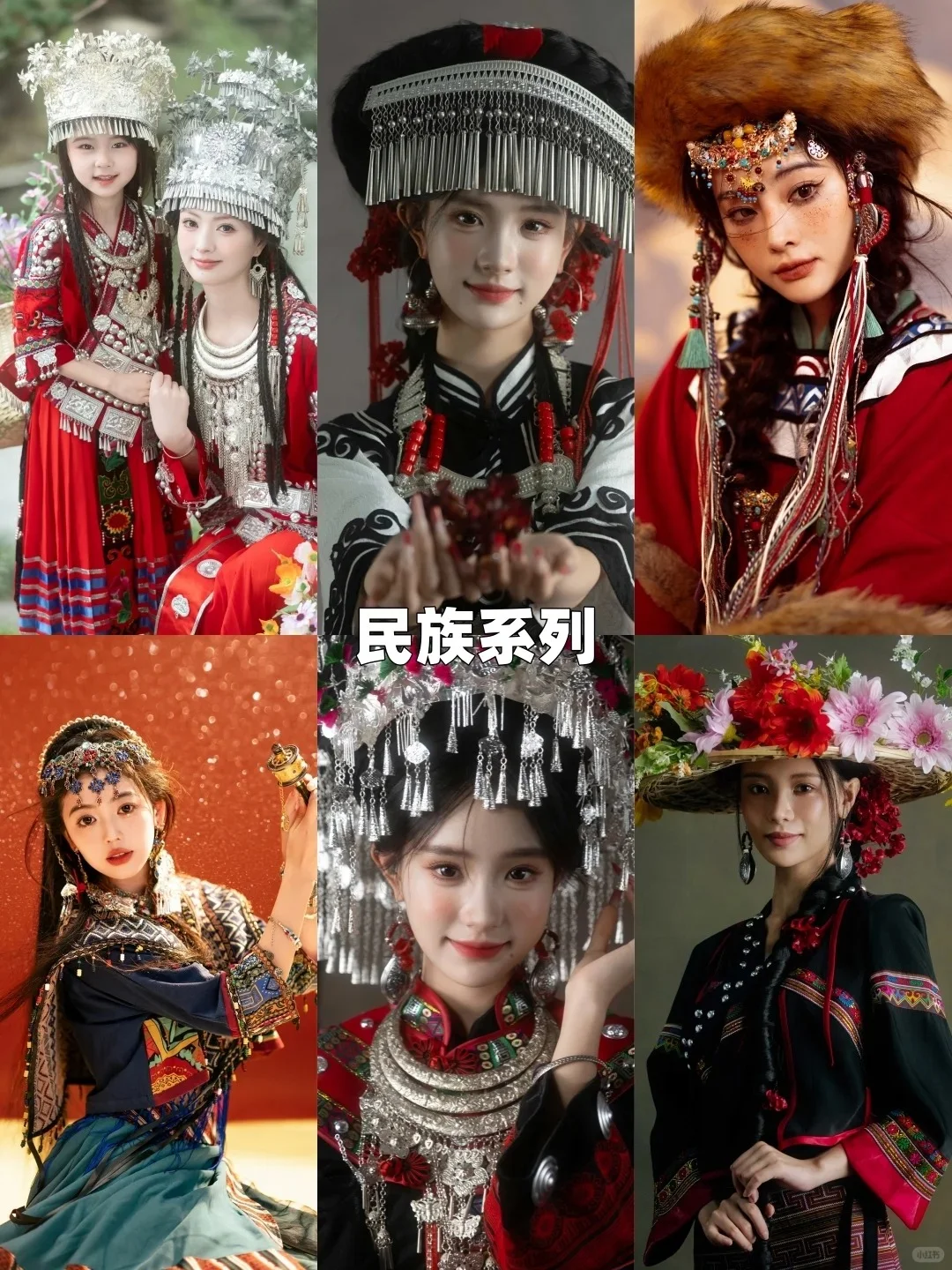 只拍女士！！在成都发现了一家超棒的写真馆