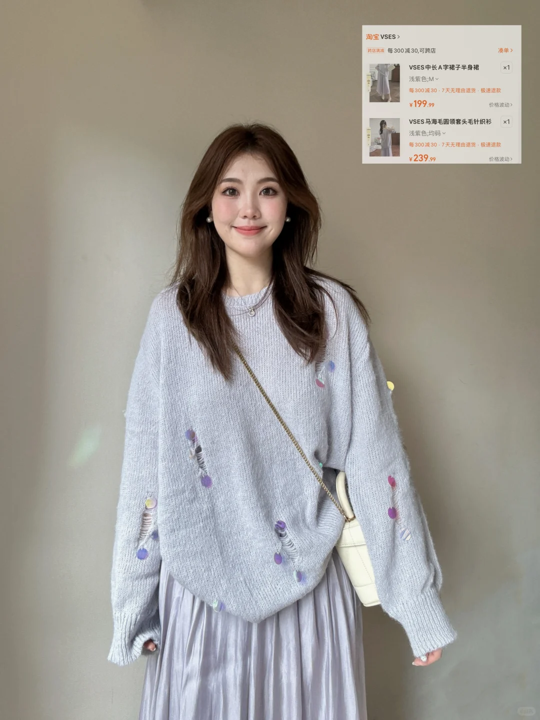 早春18套｜每套都好喜欢！