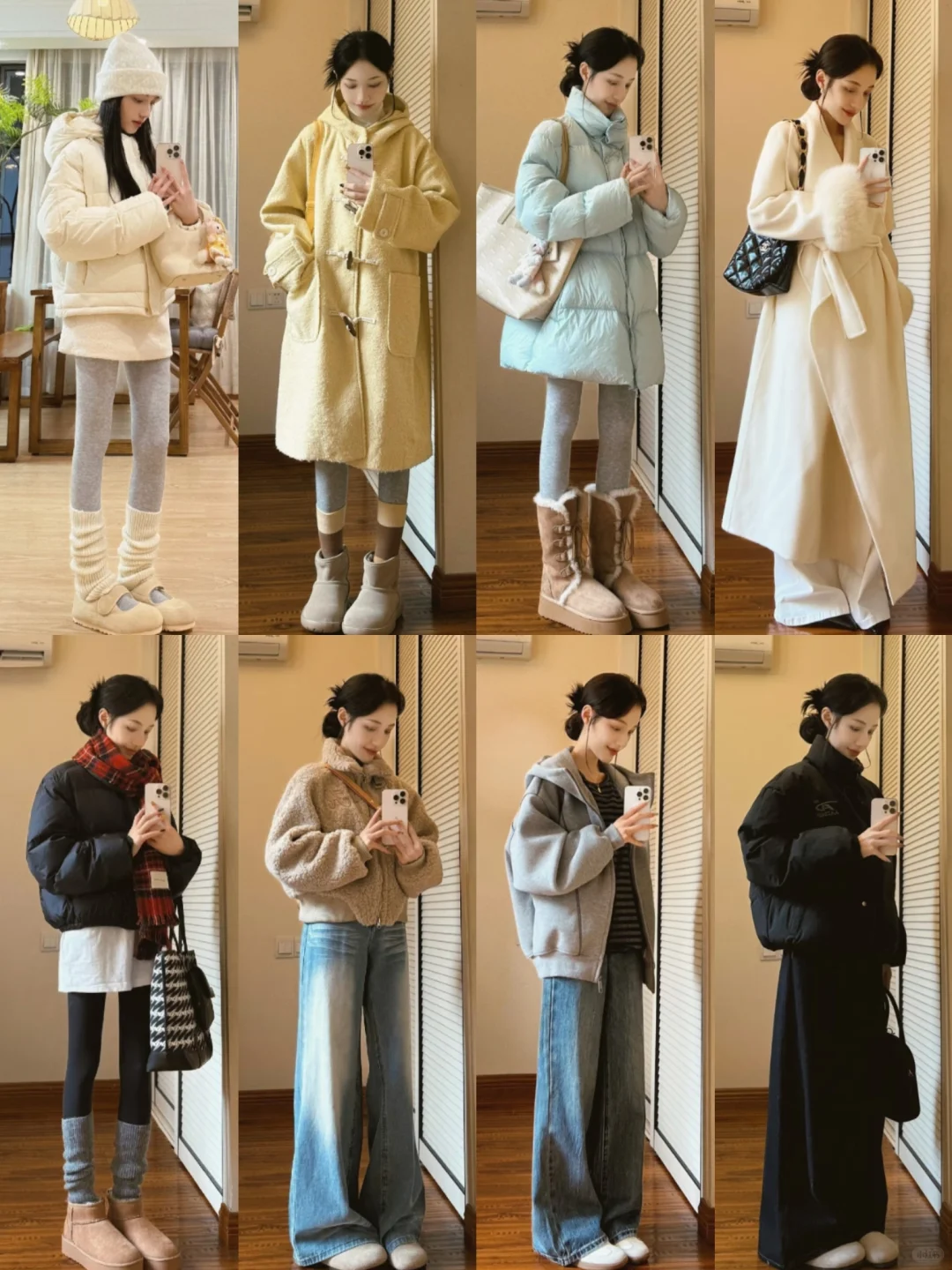 秋冬穿搭合集｜时髦又保暖