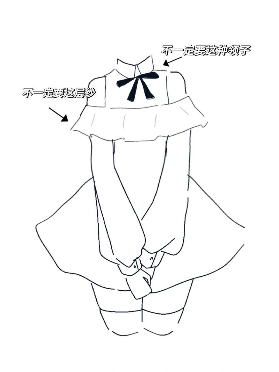 有没有这样子的裙子