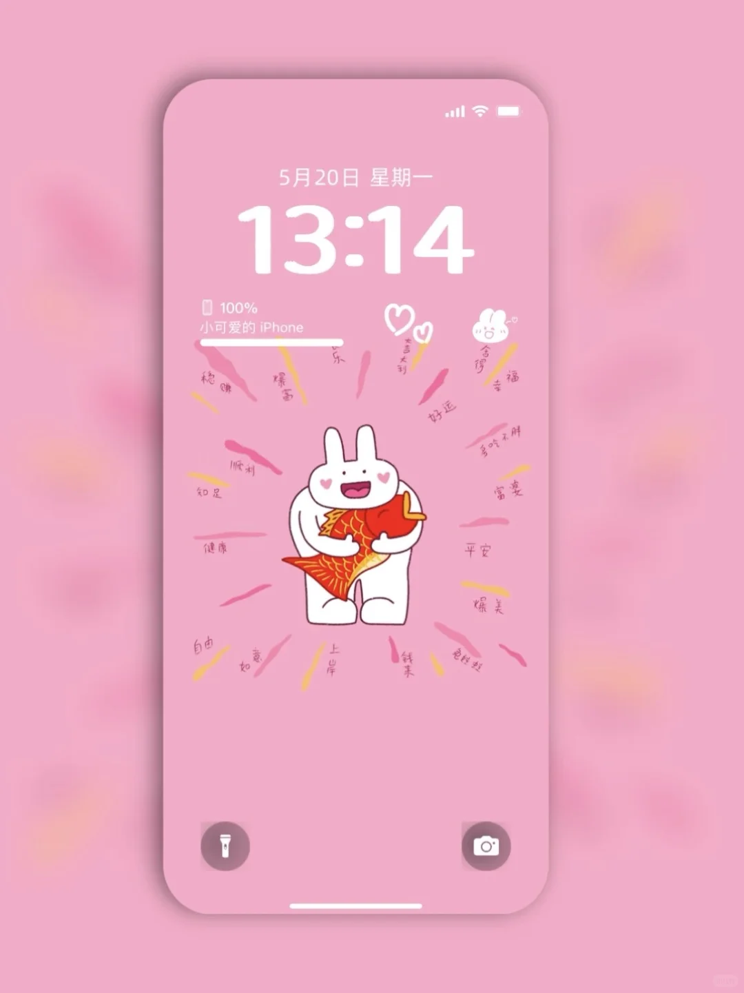 韩系女生秋天的氛围感 一半是这些袜子给的！