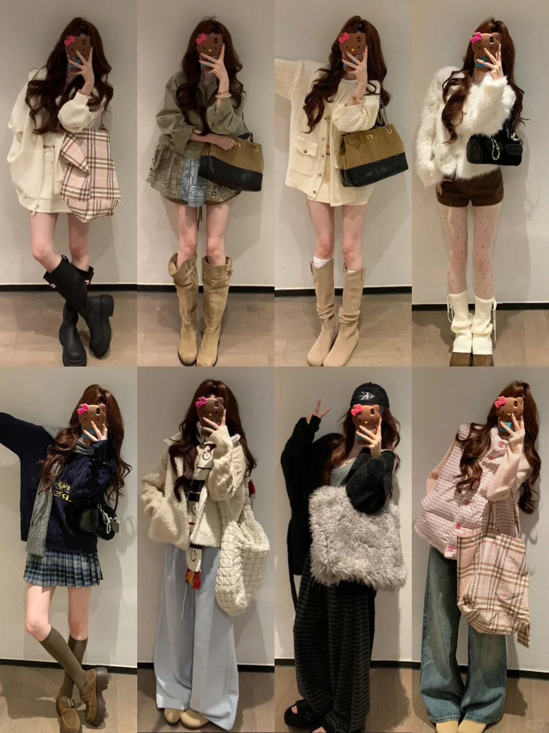 4️⃣0️⃣套‖秋冬韩系穿搭