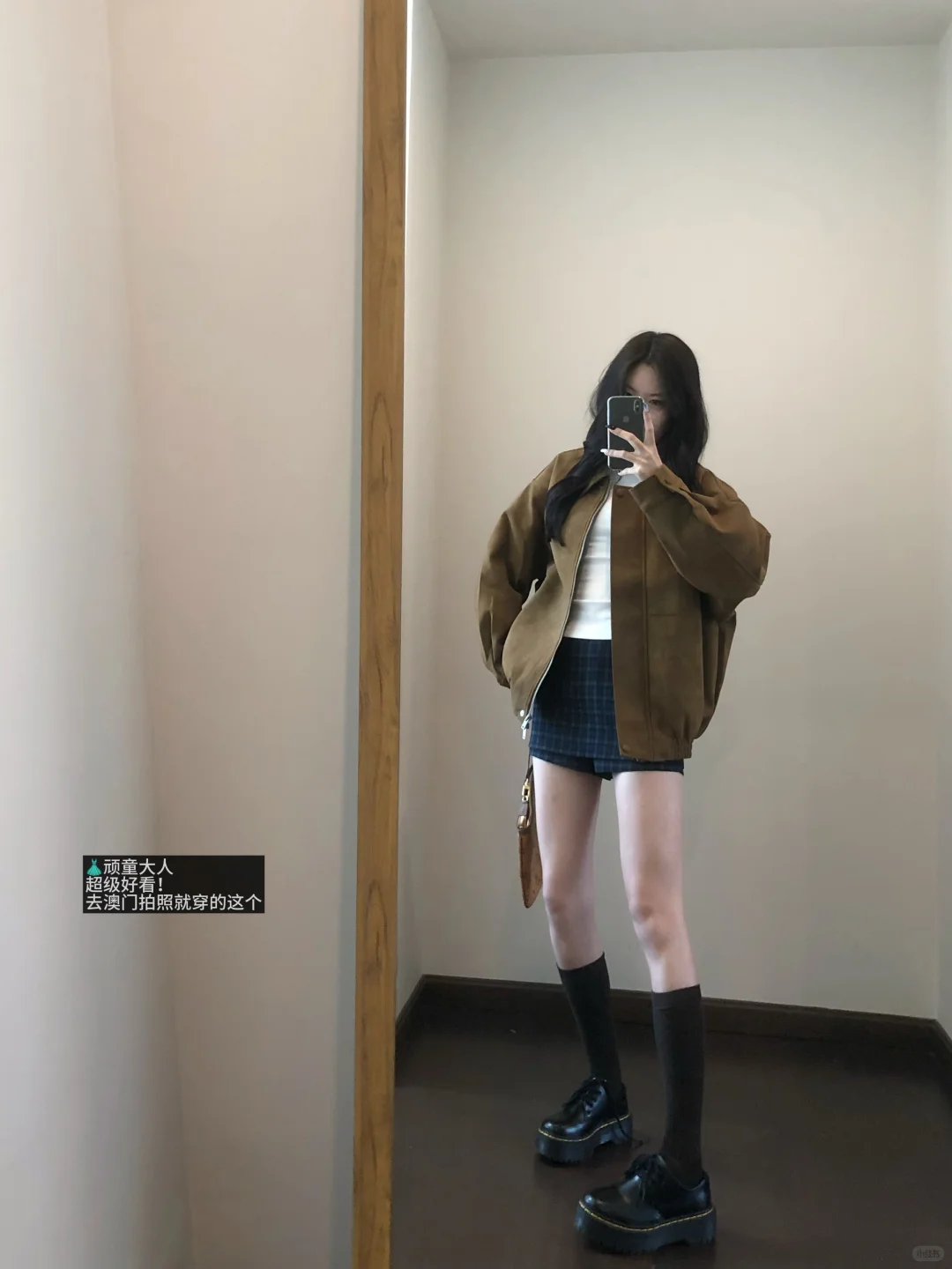 🥰九月穿搭合集～