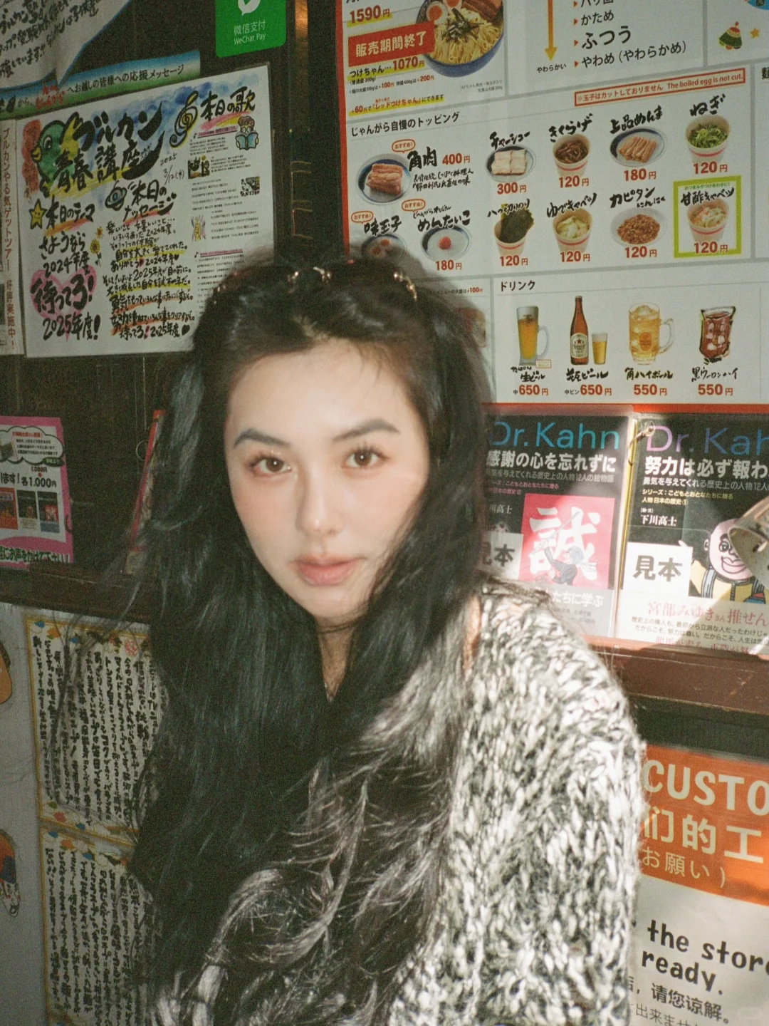 最近喜欢这种颜色🪶