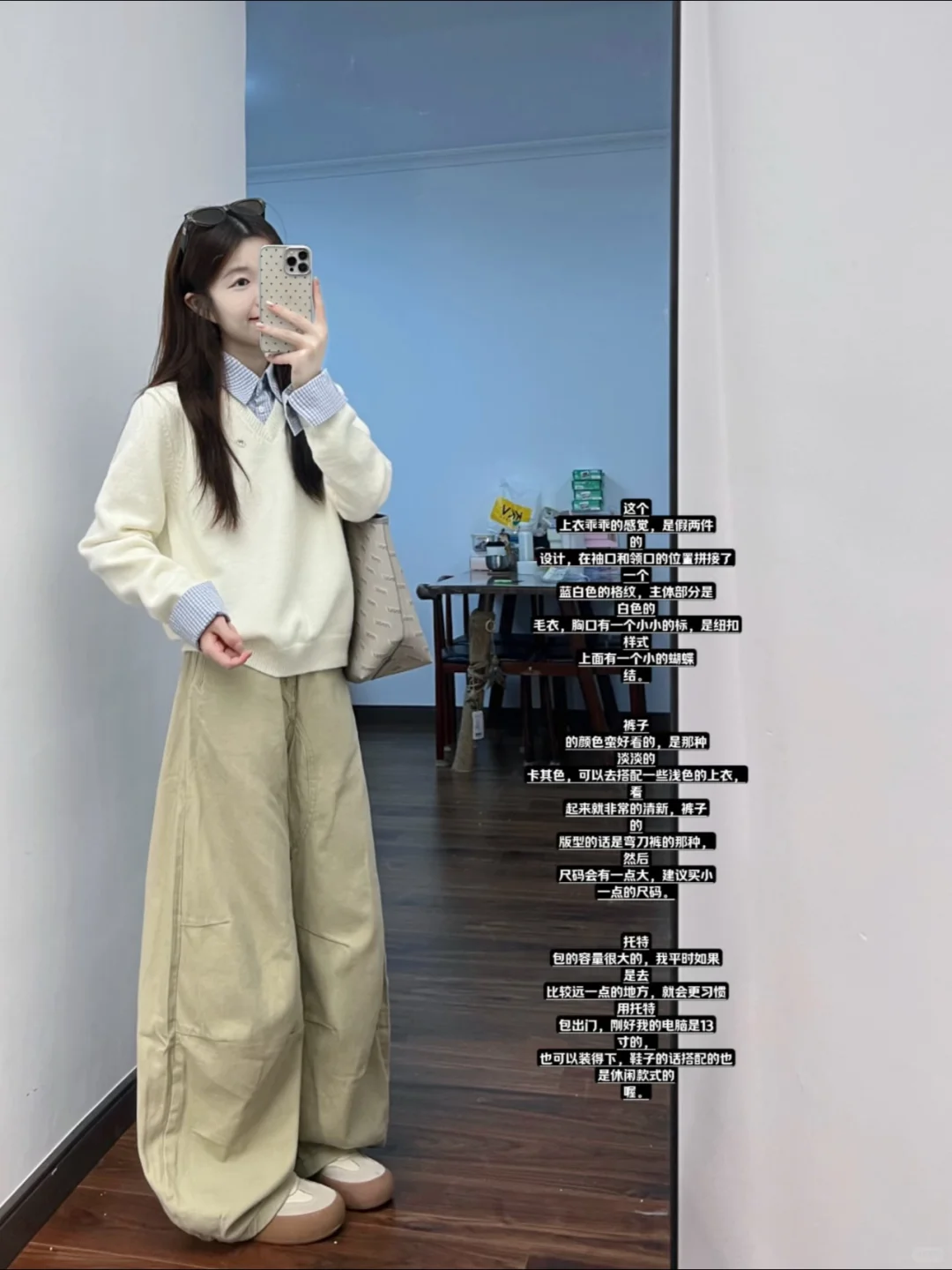 合集✖️7🐰温柔秋冬小日常