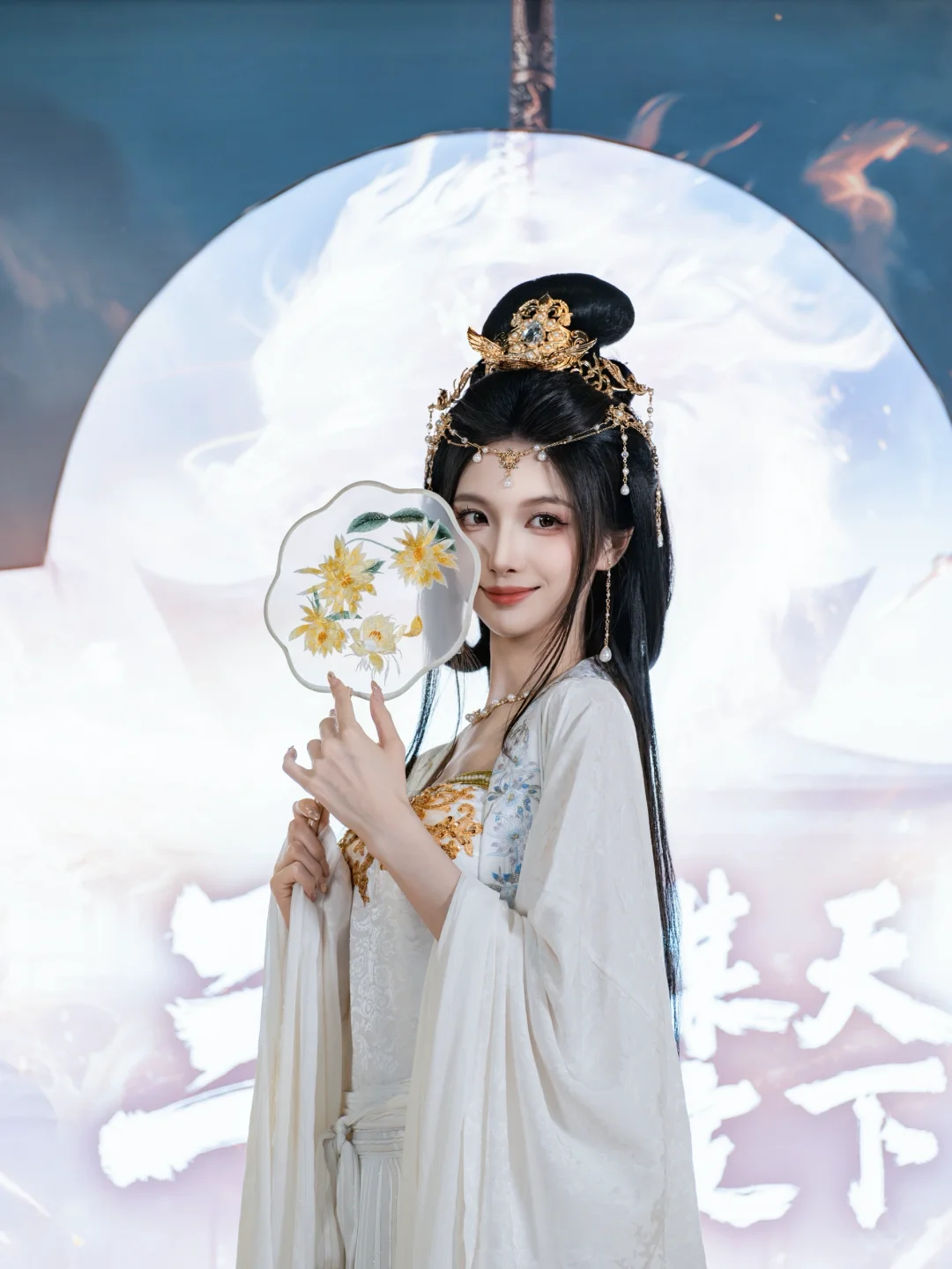 假如这是你女友