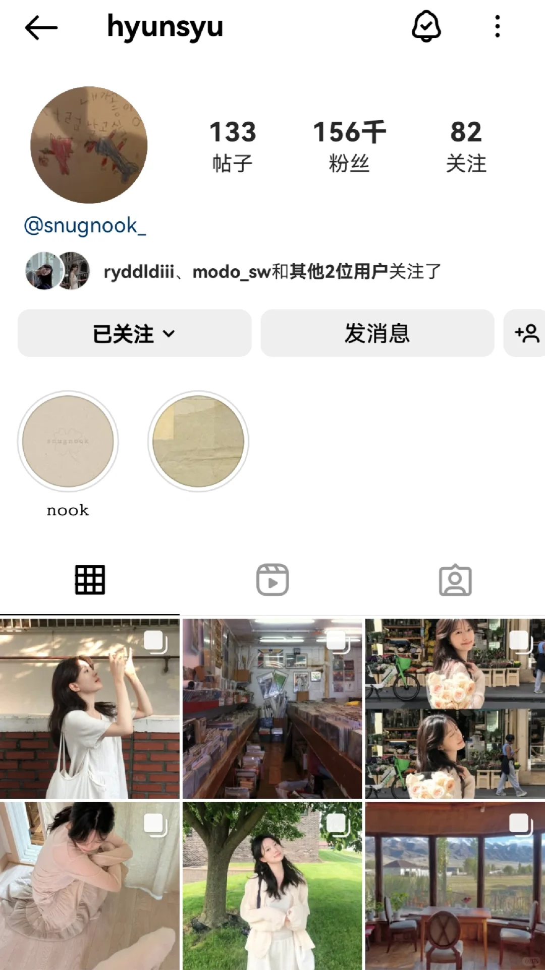 🇰🇷ins韩女 hyunsyu