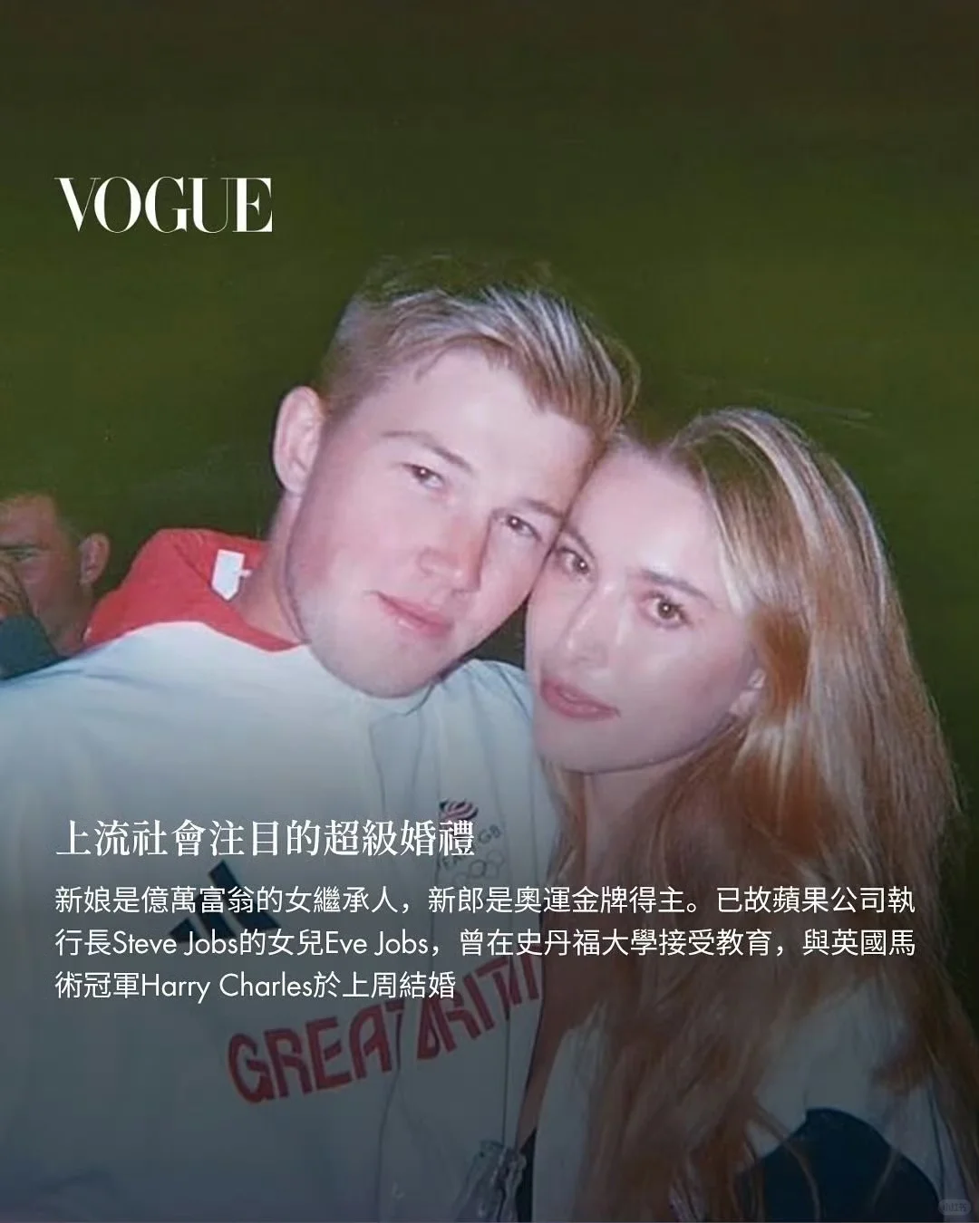 evejobs，标准赛级白人，顶级女Alpha