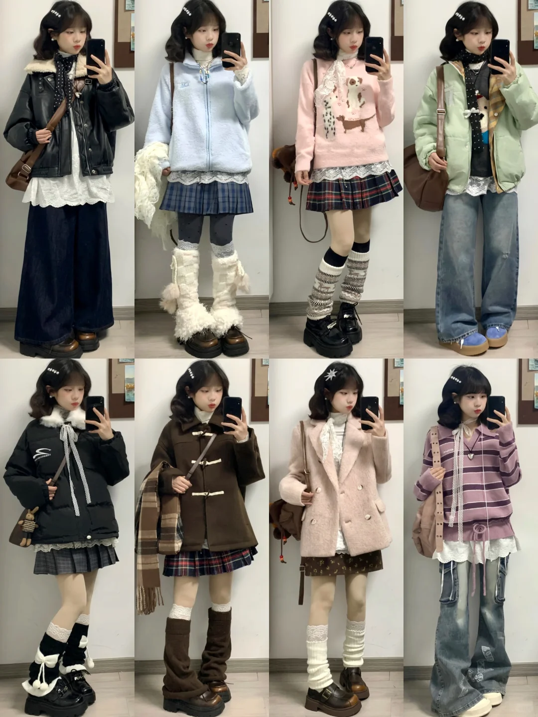 4️⃣8️⃣套秋冬小个子可爱穿搭