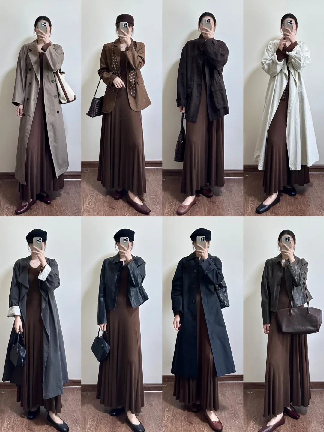 一衣多搭合集 | 48套穿搭，每一套都很实穿！