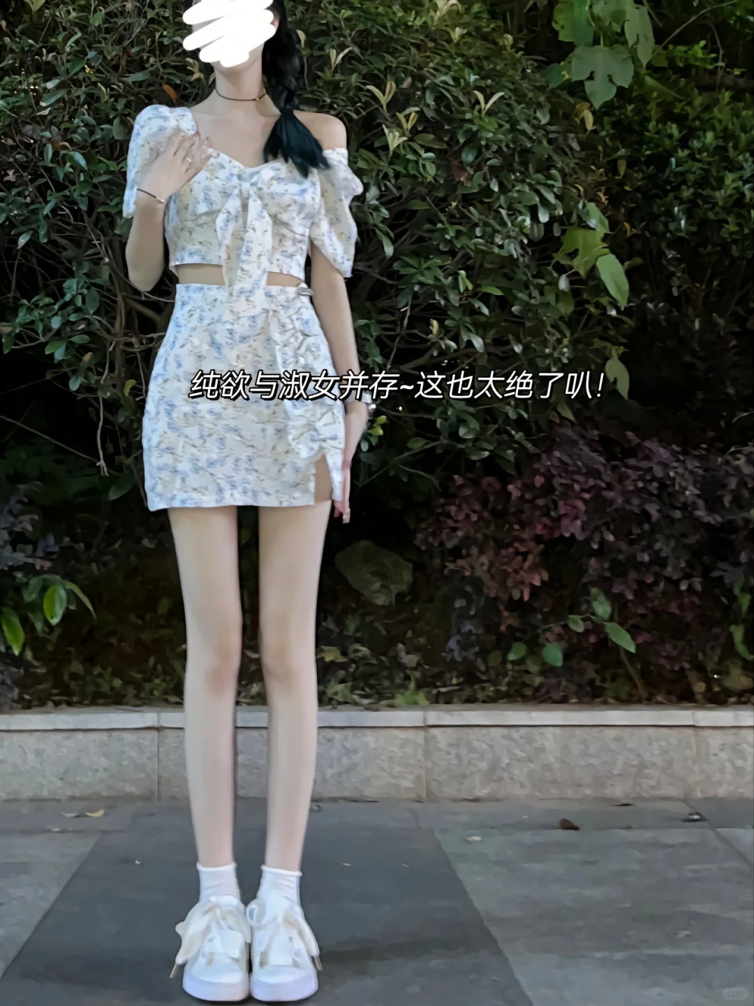 女孩子就要穿好多好多漂亮的小裙子！