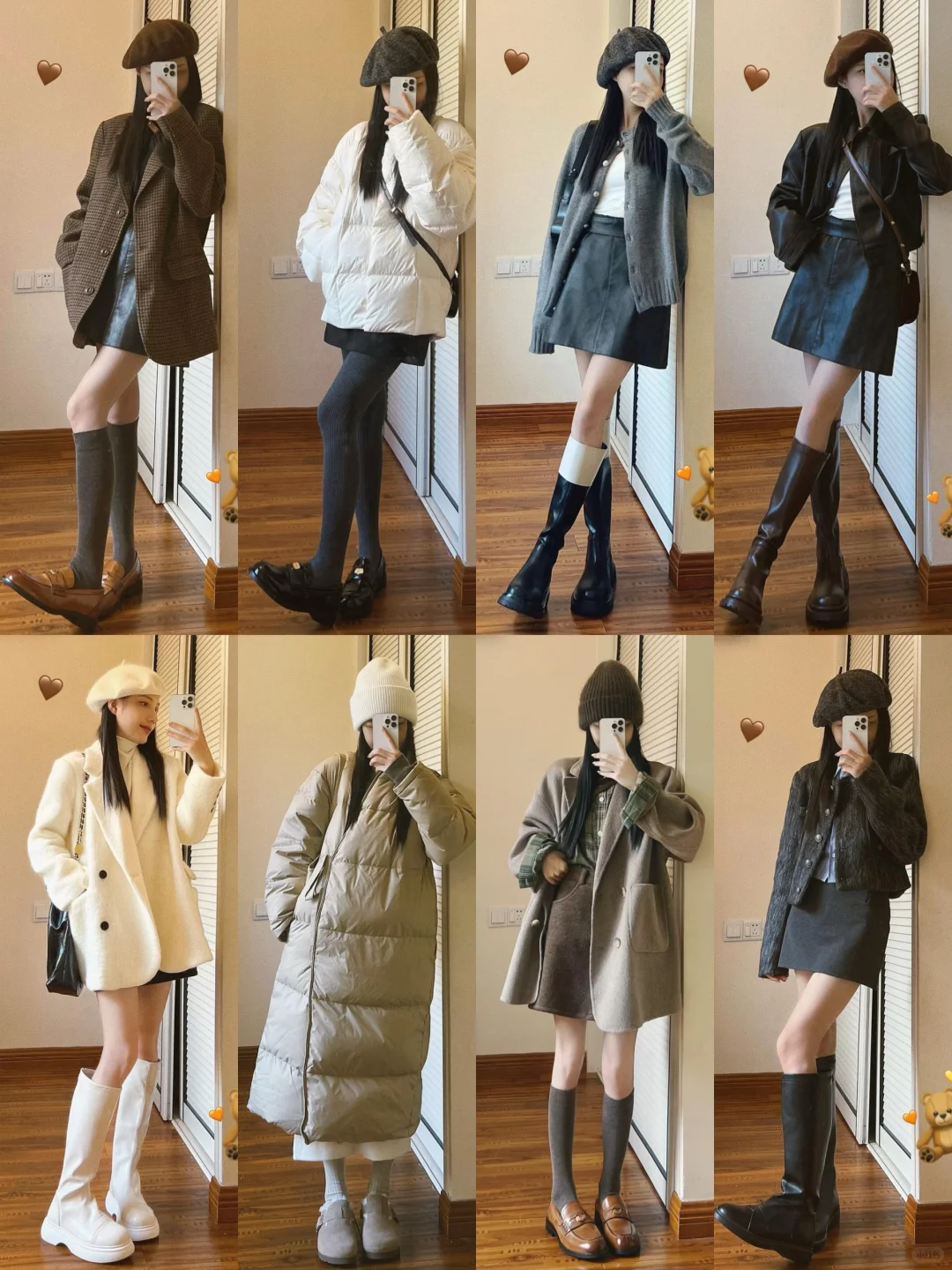 40套🦋 | 秋冬低饱和度穿搭分享 🥥