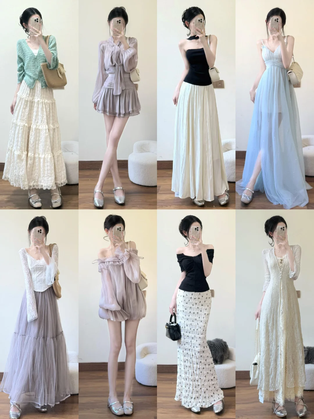 御姐风穿搭集合