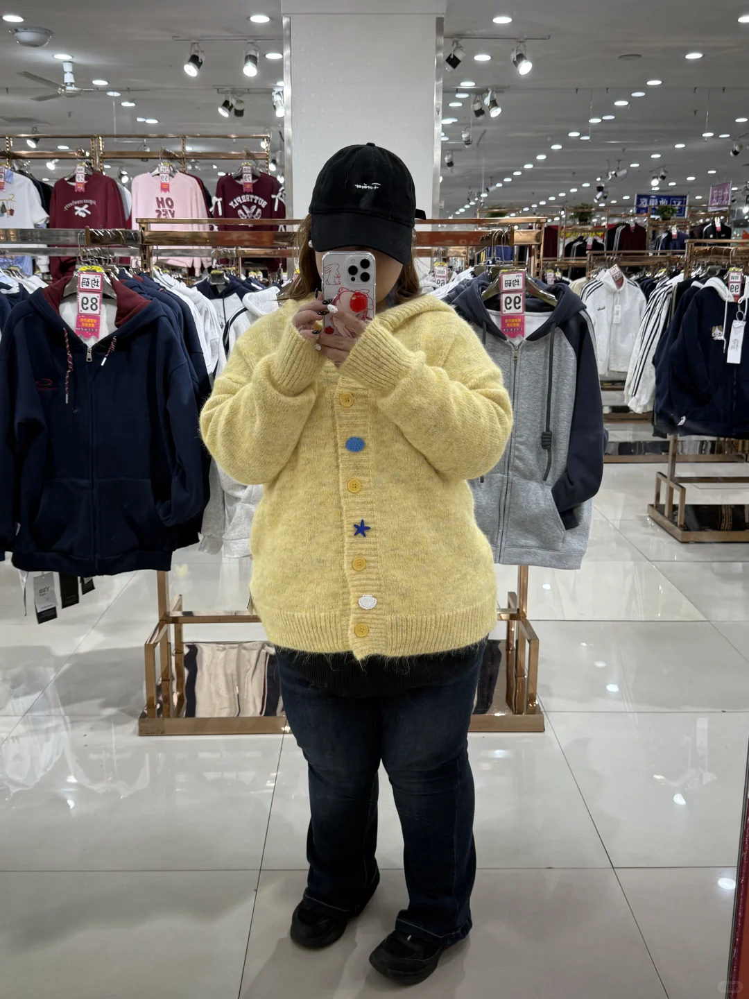 153/180斤ootd｜灰色Or黄色？