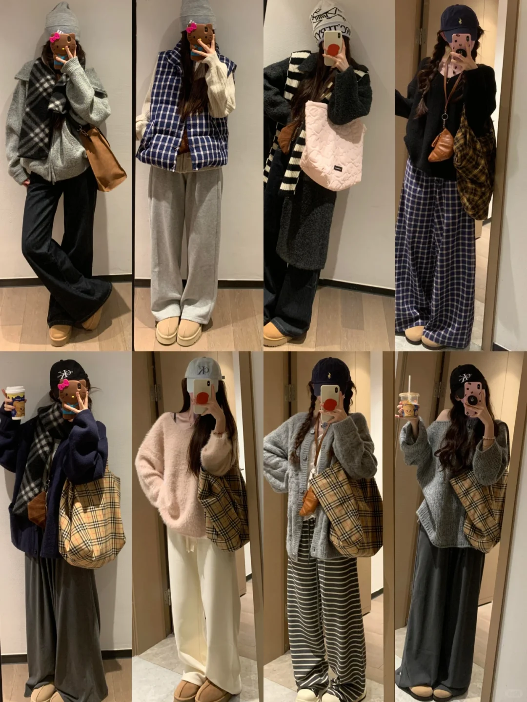 4️⃣0️⃣套秋冬保暖穿搭分享合集！