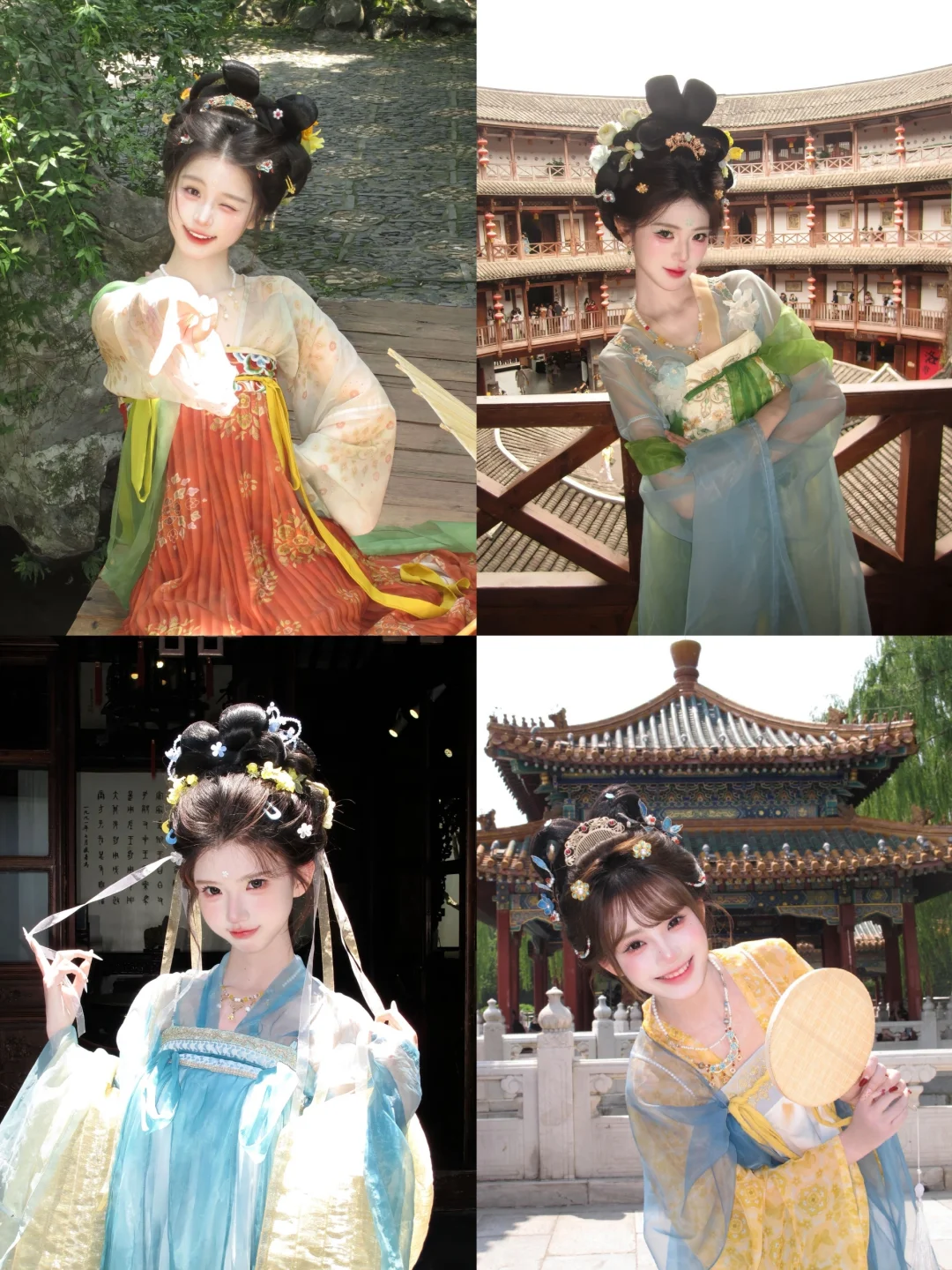 存一些汉服拍照姿势（小唐风）