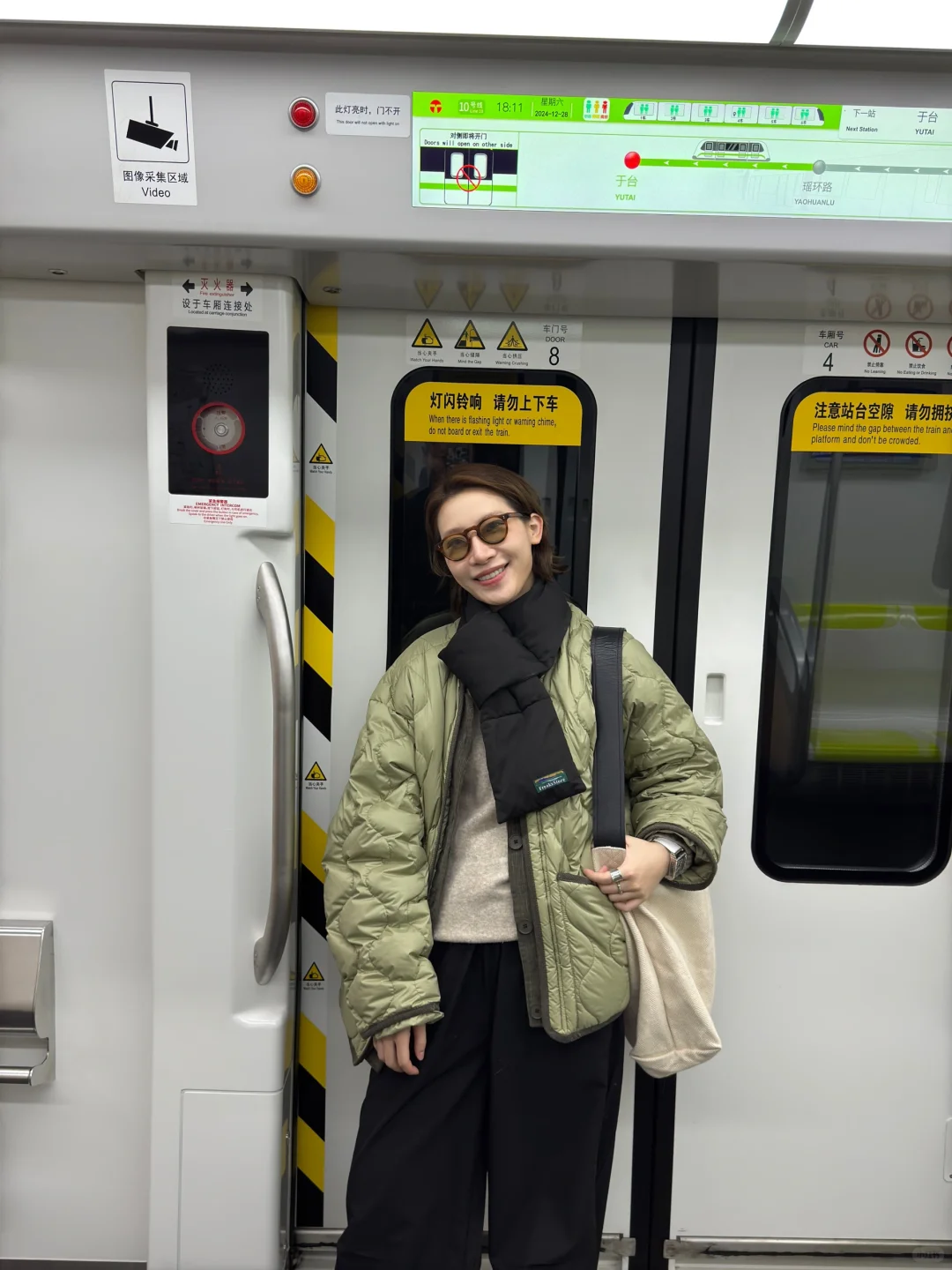 通勤穿搭 内胆还是好看