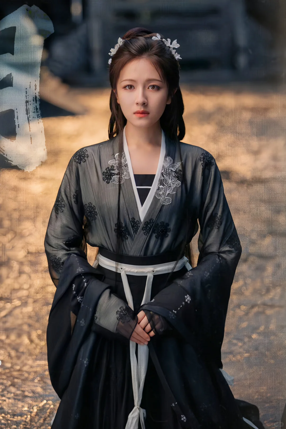 沈莞的衣柜1～16套｜高清版