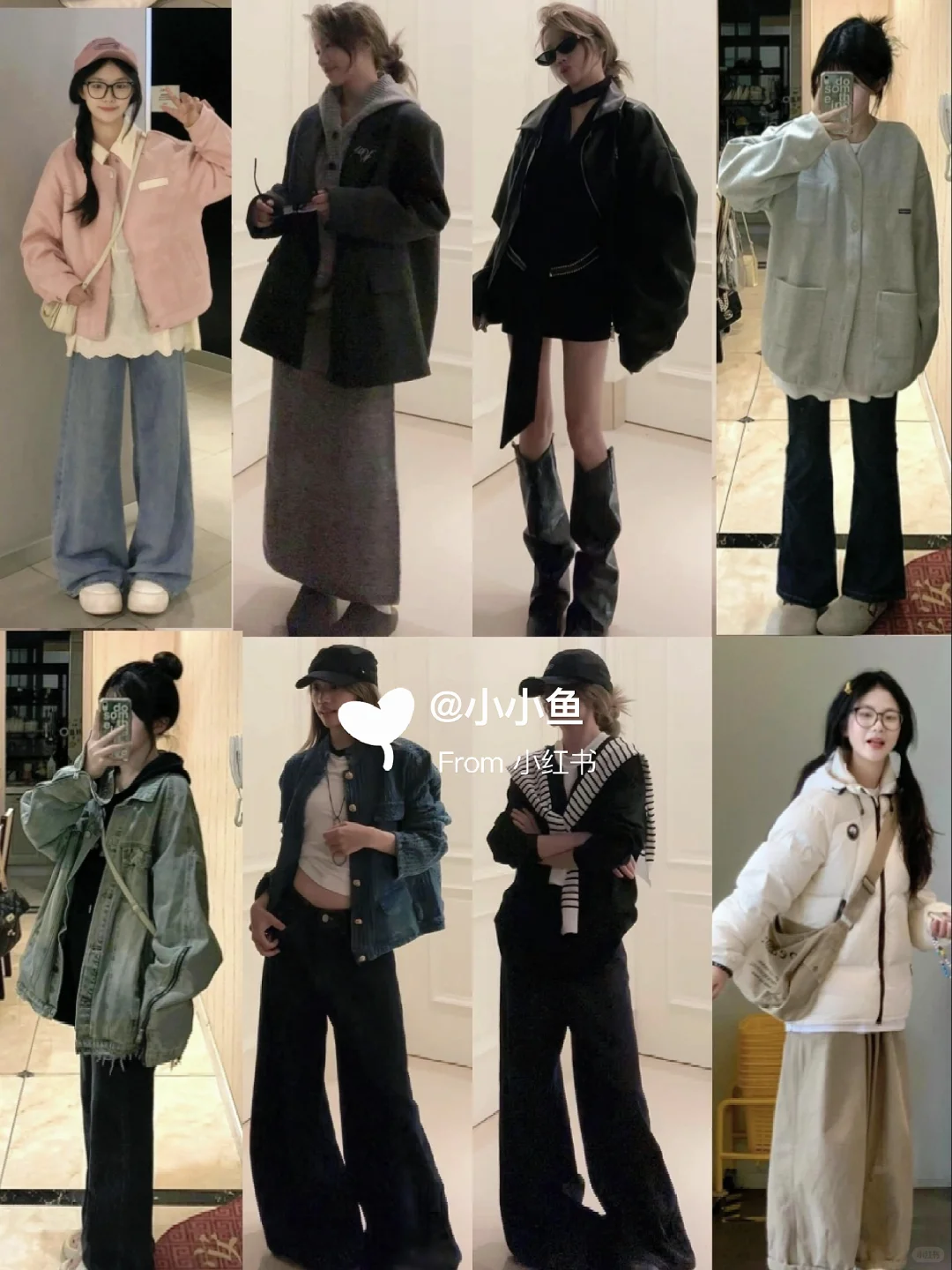 ootd~秋天的韩系高级感穿搭合集🍂🍂