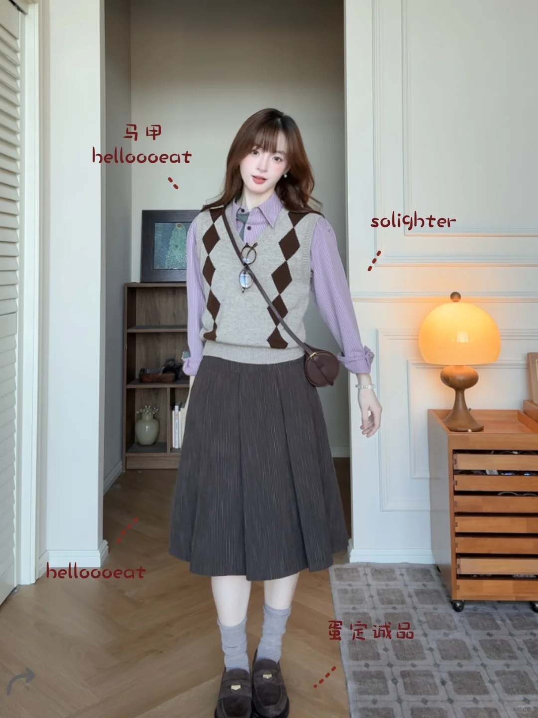 贴心版2｜秋季17套look🍒🍒🍒