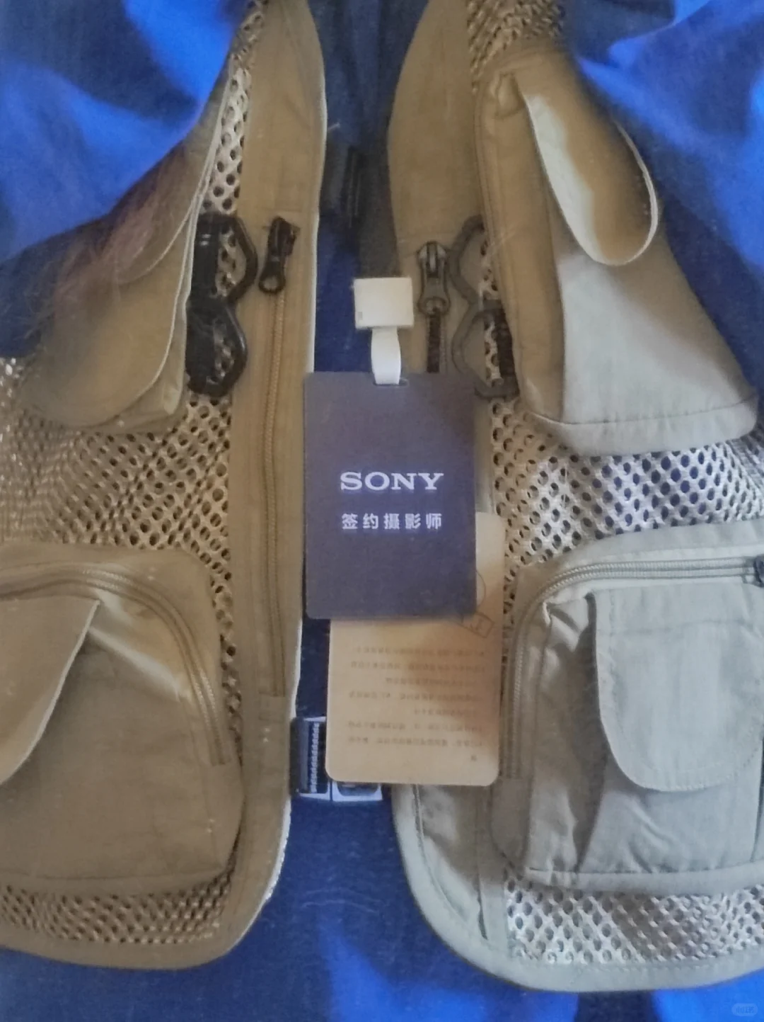 买了马甲 感觉摄影技术直接大气层