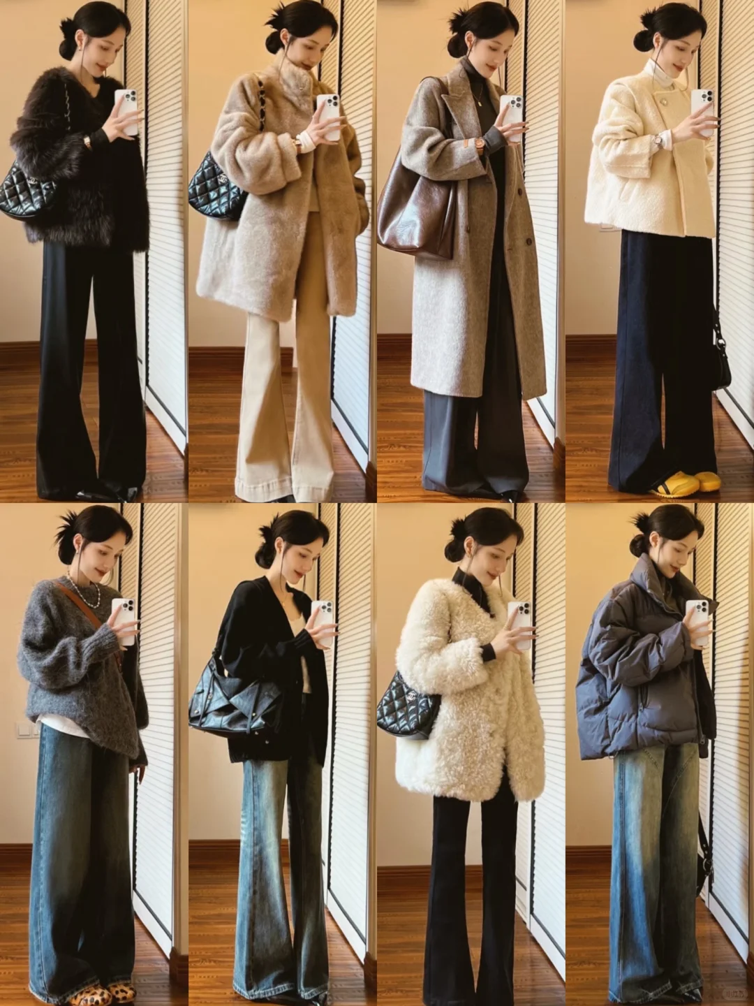 4️⃣0️⃣套｜秋冬穿搭合集❄️